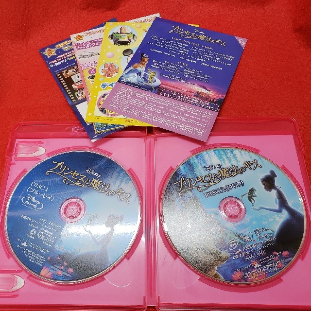 Disney(ディズニー)の【ディズニー】プリンセスと魔法のキス ブルーレイ + DVD エンタメ/ホビーのDVD/ブルーレイ(キッズ/ファミリー)の商品写真