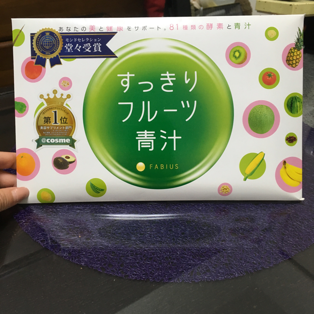 FABIUS(ファビウス)のすっきりフルーツ青汁💚30本➕17本 コスメ/美容のダイエット(ダイエット食品)の商品写真