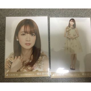 ノギザカフォーティーシックス(乃木坂46)の橋本奈々未 紅白セミコン ハルジオン(アイドルグッズ)