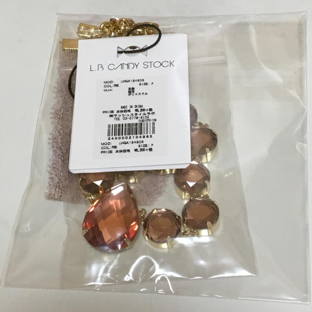 Lily Brown(リリーブラウン)のLily Brown レースビジューチョーカー PNK レディースのアクセサリー(ネックレス)の商品写真