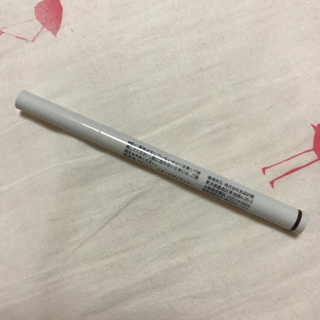 MUJI (無印良品)(ムジルシリョウヒン)の無印良品  リキッドアイライナー コスメ/美容のベースメイク/化粧品(アイライナー)の商品写真