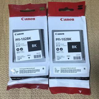 キヤノン(Canon)の専用☆Canonインクタンク PFI102BK(オフィス用品一般)