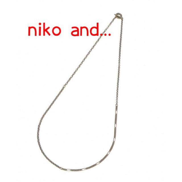 niko and - 美品niko and PWチェーンネックレスシルバーの通販 