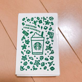 スターバックスコーヒー(Starbucks Coffee)のStarbucks トランプ(トランプ/UNO)