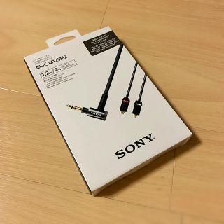 ソニー(SONY)のSONY MUC-M12SM2(ヘッドフォン/イヤフォン)