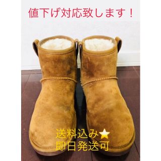 アグ(UGG)のUGG ブーツ(ブーツ)