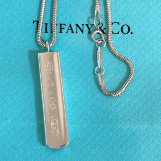 ティファニー(Tiffany & Co.)の【Heavenly Star様専用】1837バータグ ローマンクロス(ネックレス)