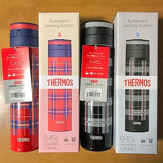 サーモス(THERMOS)のサーモス 真空断熱ケータイマグ ４５０ml × ２本  (水筒)