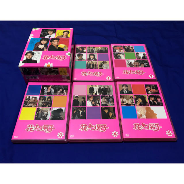 再入荷分を購入 花より男子 Dvdbox 有名ブランド 定価 Findoutwheretogo Com 再入荷分を購入 花より男子 Dvdbox 有名ブランド 定価 Findoutwheretogo Com