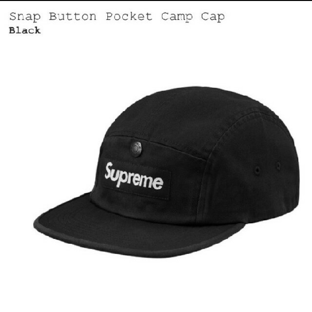 Supreme キャップ　BLACK