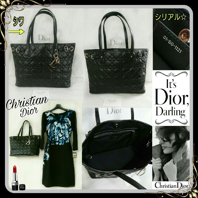 Christian Dior(クリスチャンディオール)の綺麗め💖Dior ディオール パナレア 2パターンフォルム ☆ブラック冊子付き レディースのバッグ(トートバッグ)の商品写真
