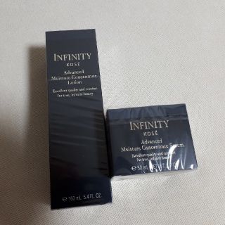 インフィニティ(Infinity)のインフィニティ化粧水＆乳液セット(化粧水/ローション)