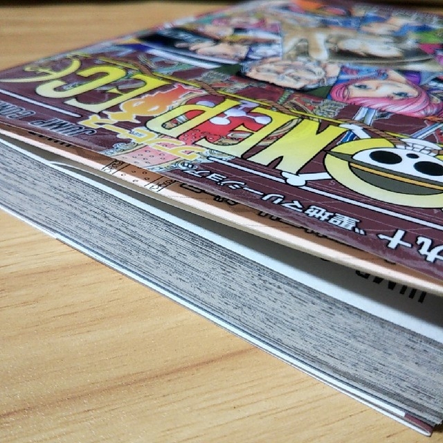 集英社 One Piece 90巻の通販 By Rrrtho シュウエイシャならラクマ 集英社 One Piece 90巻の通販 By Rrrtho シュウエイシャならラクマ
