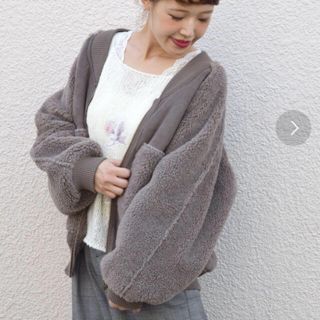 ダブルクローゼット(w closet)のw closet リバーシブルブルゾン(ブルゾン)