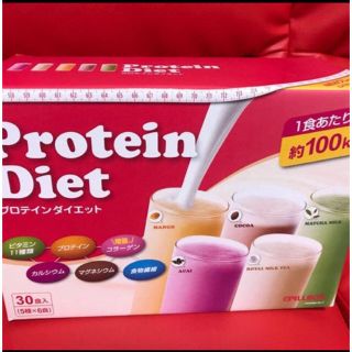 コストコ(コストコ)のコストコ プロテインダイエット(ダイエット食品)