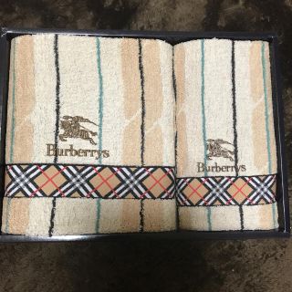 バーバリー(BURBERRY) 店舗 タオル/バス用品の通販 2点 | バーバリーの ...