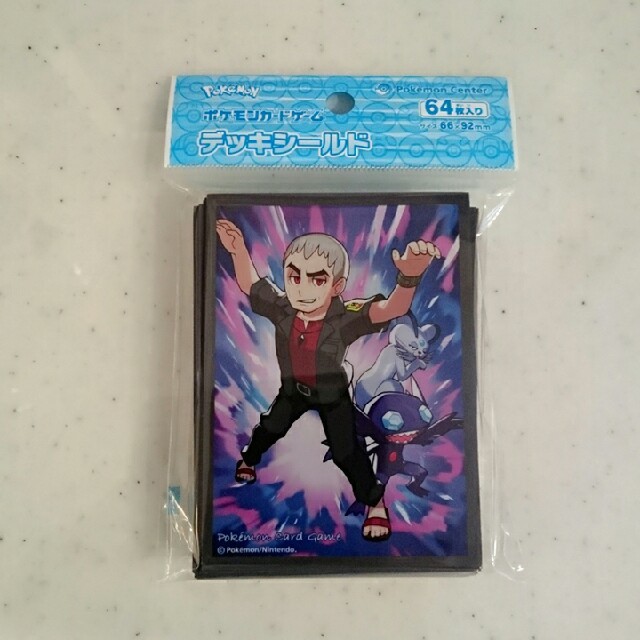 ポケモン クチナシ スリーブの通販 By ダッフィダッフィ S Shop ポケモンならラクマ ポケモン クチナシ スリーブの通販 By ダッフィダッフィ S Shop ポケモンならラクマ