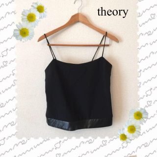 セオリー(theory)のtheory キャミソール(キャミソール)