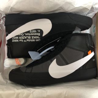 ナイキ(NIKE)のNIKE off-white Supreme AJ1 virgil(スニーカー)