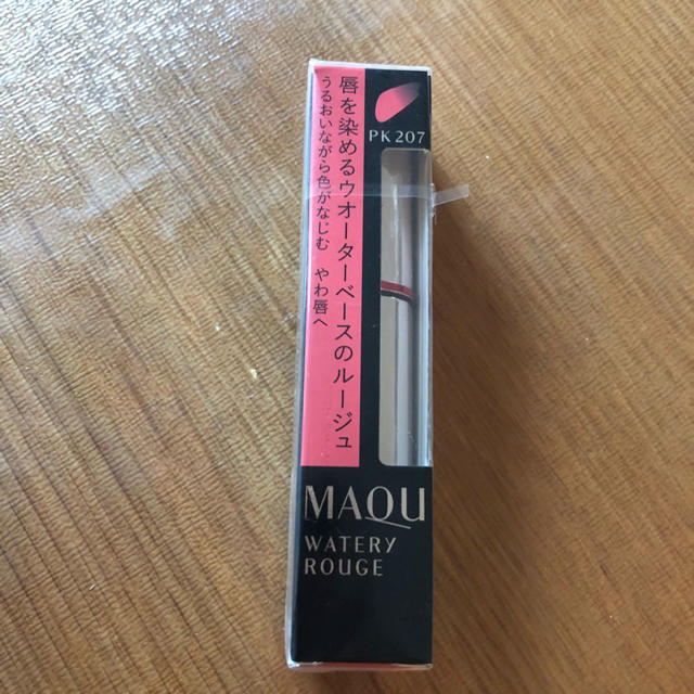 MAQuillAGE(マキアージュ)の新品未開封 マキアージュ ウォータリールージュ PK207  コスメ/美容のベースメイク/化粧品(リップグロス)の商品写真