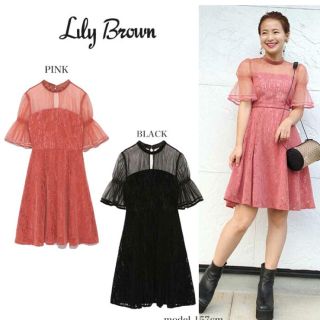 リリーブラウン(Lily Brown)のリリーブラウン Lily Brown  フロッキ レースワンピース ブラック(ひざ丈ワンピース)