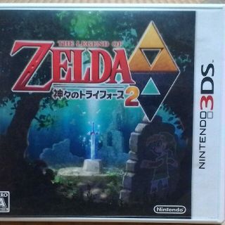 ニンテンドー3DS(ニンテンドー3DS)のゼルダの伝説　神々のトライフォース2(携帯用ゲームソフト)