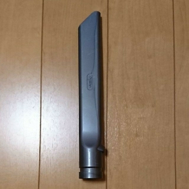 Dyson(ダイソン)のダイソン Dyson Crevice tool 隙間ノズル スマホ/家電/カメラの生活家電(掃除機)の商品写真