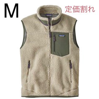 パタゴニア(patagonia)の最新2018AW パタゴニア レトロX ベスト Mサイズ 新品未使用 ペリカン(ベスト)