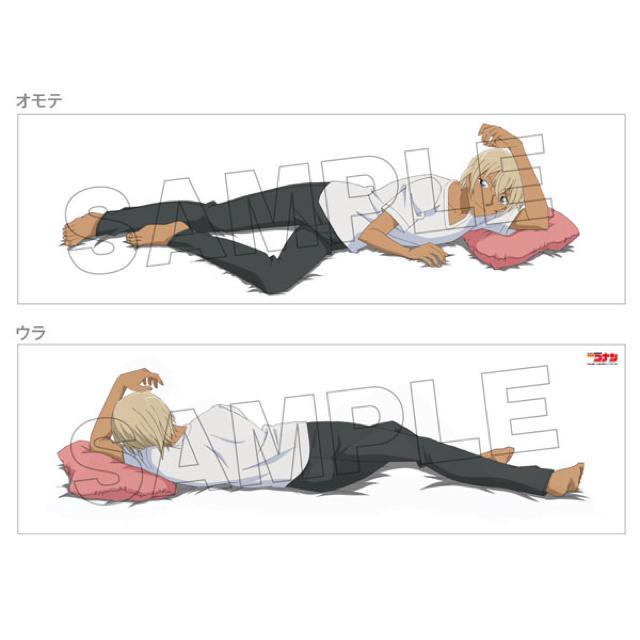 新品☆名探偵コナン☆安室透☆抱き枕カバーの通販 by ♡'s shop 新品☆名探偵コナン☆安室透☆抱き枕カバーの通販 by ♡'s shop