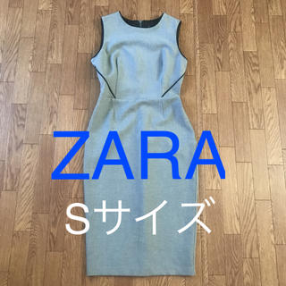 ザラ(ZARA)のほぼ新品 ZARA BASIC タイトワンピース フォーマル(ひざ丈ワンピース)