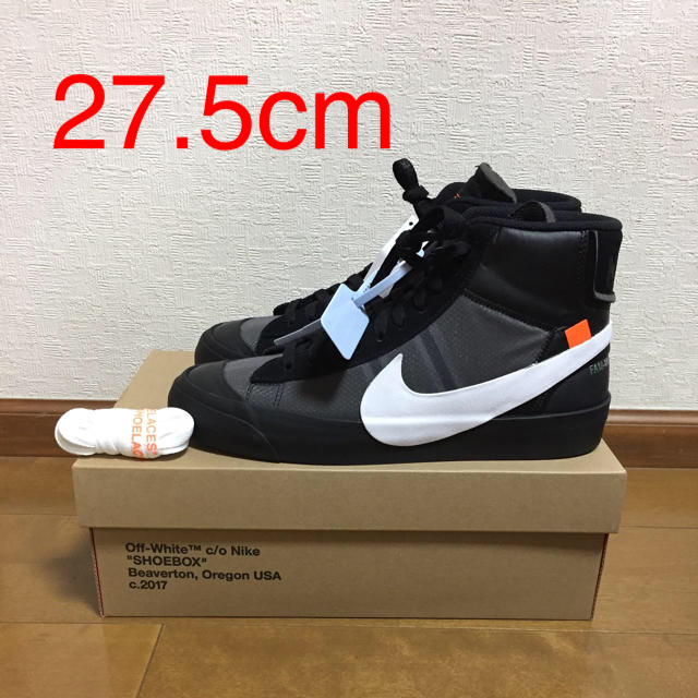 NIKE×OFF-WHITE BLAZER ナイキ ブレーザー END購入