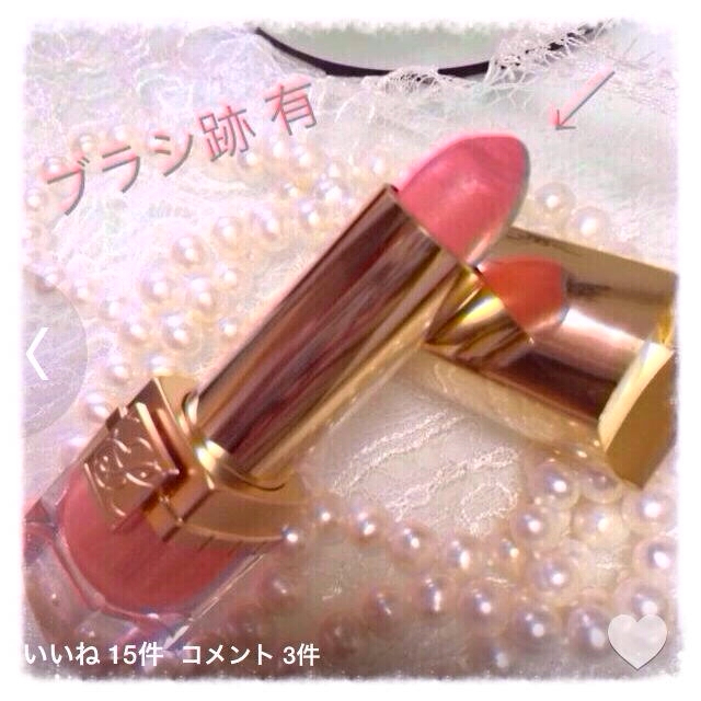 Estee Lauder(エスティローダー)のエスティーローダー＊メイクコフレ コスメ/美容のベースメイク/化粧品(その他)の商品写真