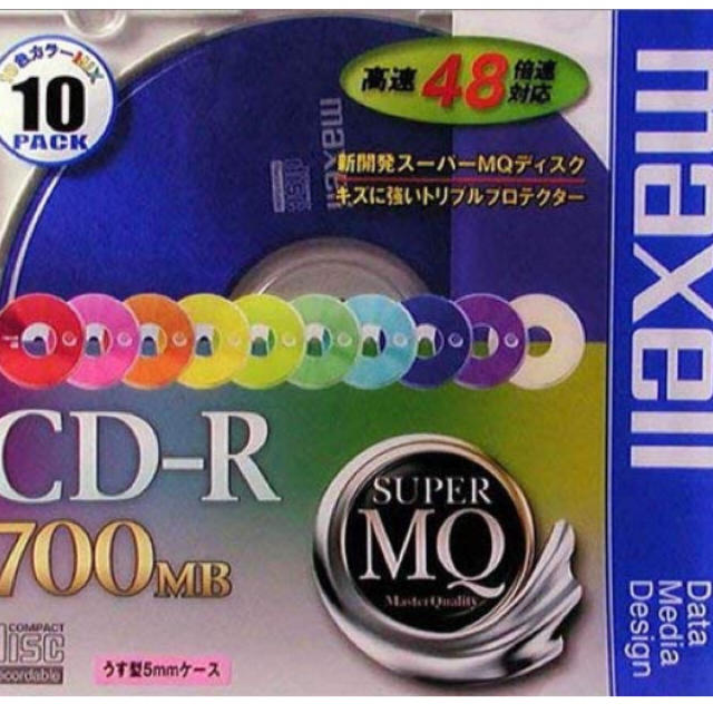 maxell(マクセル)のmaxell CD-R 9枚 エンタメ/ホビーのCD(その他)の商品写真