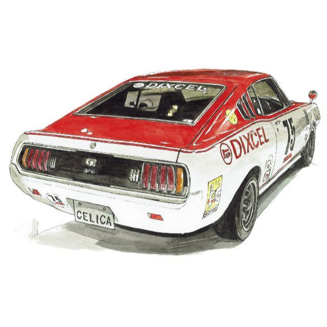 美術品/アンティークNC-691 2000GT/GT-Four限定版画直筆サイン額装●作家 平右ヱ門