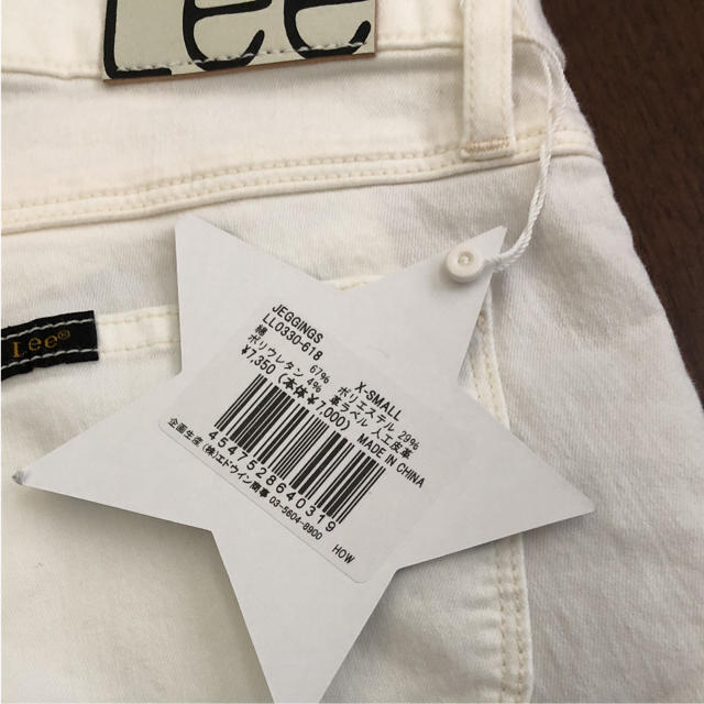 Lee(リー)のLee ジェギンス 3本 セット レディースのパンツ(スキニーパンツ)の商品写真