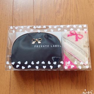 プライベートレーベル(PRIVATE LABEL)のポーチ&タオル セット プレゼントに☆(ポーチ)