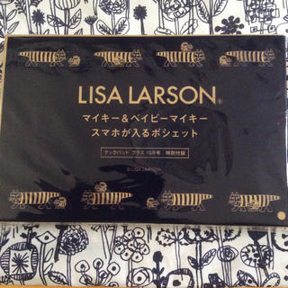 リサラーソン(Lisa Larson)のリサラーソン マイキーウォレットポシェト 付録 開封済み(ショルダーバッグ)