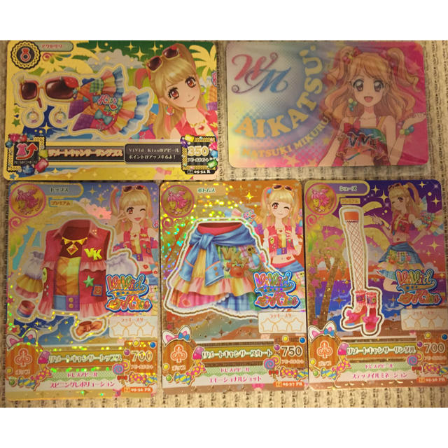 アイカツカード 夏樹みくる アイカツカード 夏樹みくる