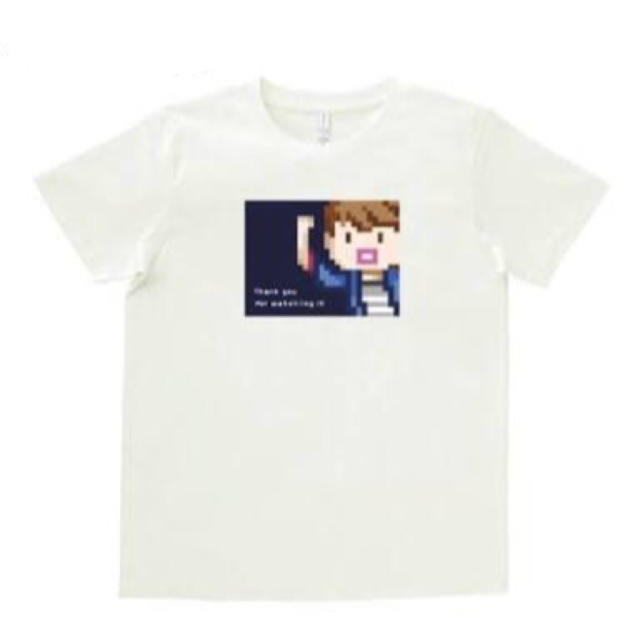 非売品 はじめしゃちょー エンディングver Tシャツ 白の通販 By Yak S Shop ラクマ