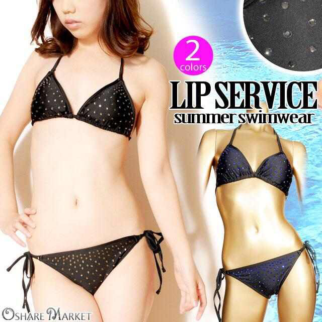 LIP SERVICE(リップサービス)のリップサービスのビキニ♡ レディースの水着/浴衣(水着)の商品写真