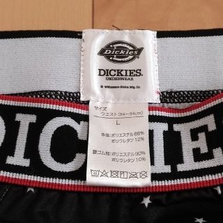 ディッキーズ(Dickies)の【２枚組】新品未使用 DICKIES PLAYBOY ロングボクサーブリーフ(ボクサーパンツ)