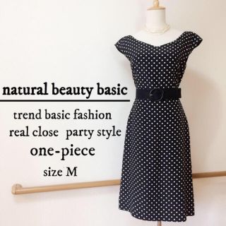 エヌナチュラルビューティーベーシック(N.Natural beauty basic)のnaturalbeautybasic ワンピース(ひざ丈ワンピース)