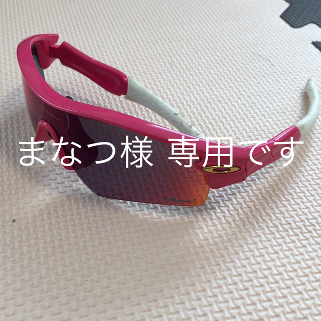 Oakley(オークリー)のオークリー オーダーサングラス メンズのファッション小物(サングラス/メガネ)の商品写真