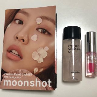 ビッグバン(BIGBANG)のblackpink ジェニ moonshot リップ ノベルティ グロス おまけ(リップグロス)