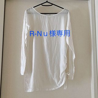 ショコラフィネローブ(chocol raffine robe)のR-Nｕ様専用ショコラフィネローブ  長袖 カットソー(カットソー(長袖/七分))