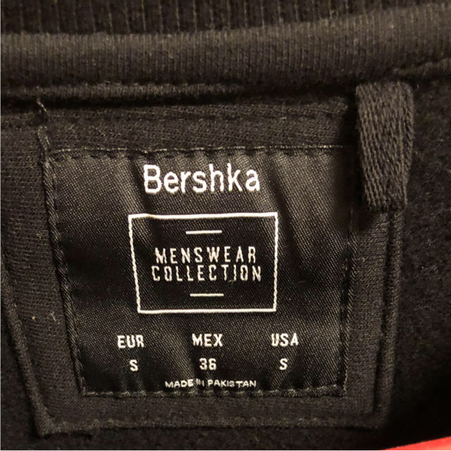 Bershka(ベルシュカ)のai様 お取り置き サイドジップ  トレーナー bershka メンズのトップス(スウェット)の商品写真