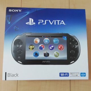 プレイステーションヴィータ(PlayStation Vita)の中村様専用ページ　新品未開封　PlayStaition Vita　black(携帯用ゲーム機本体)