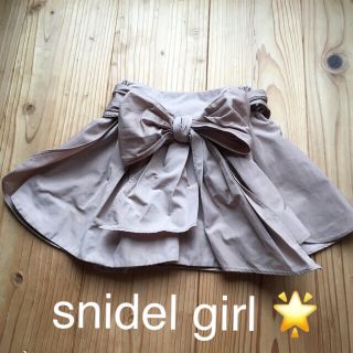 スナイデル(SNIDEL)のスナイデル ガール☆snidel girl100㎝🎶大きめリボン🎀(スカート)