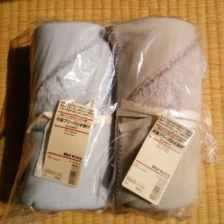 ムジルシリョウヒン(MUJI (無印良品))の無印　ひざ掛け　セット(その他)