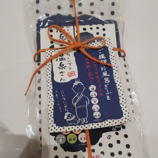 手拭いと入浴剤と台湾茶とスクラブ一本セット(入浴剤/バスソルト)